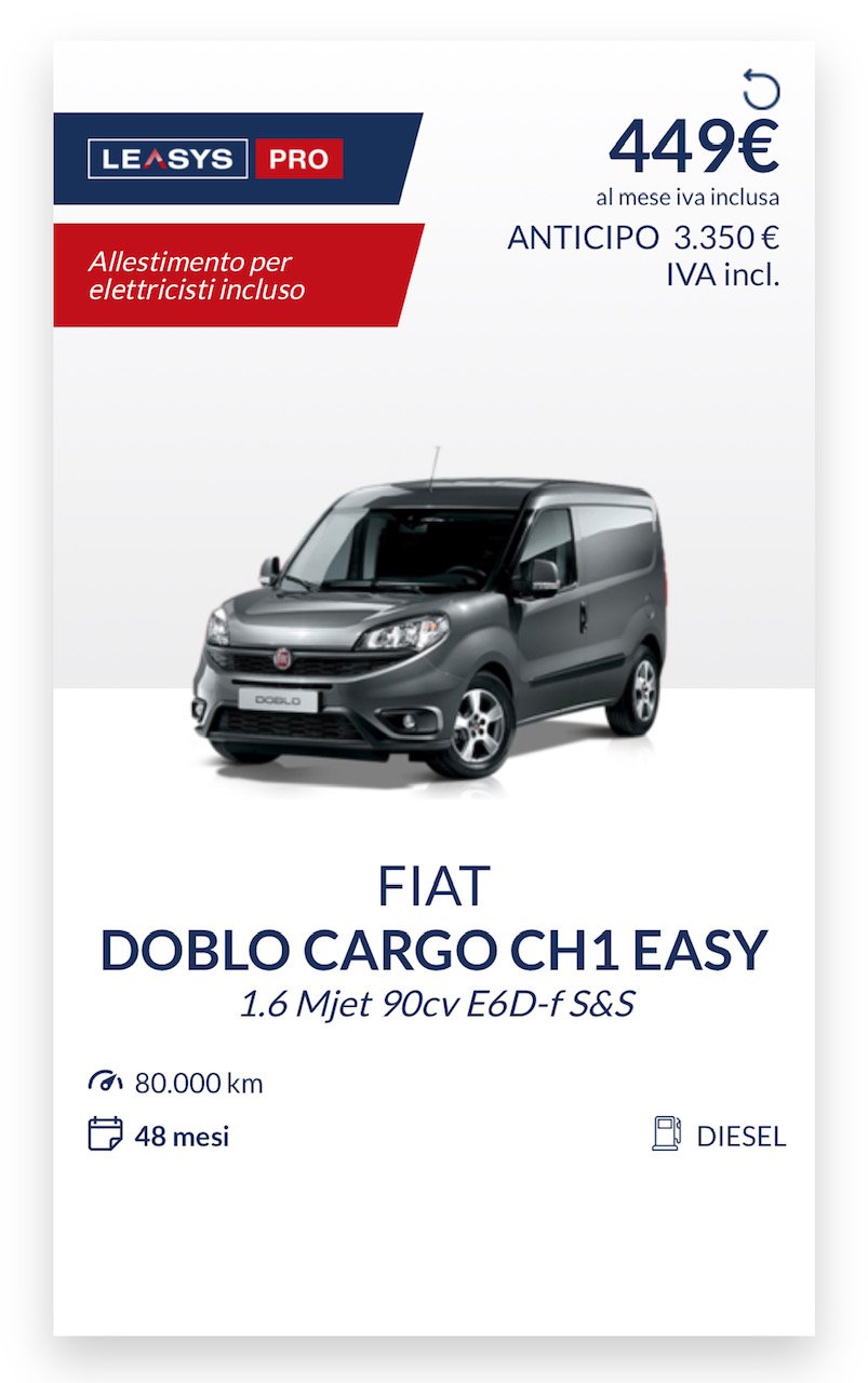 UDS noleggio